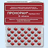 ПРОНОРАН