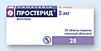 ПРОСТЕРИД