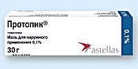 ПРОТОПИК