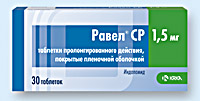 РАВЕЛ СР