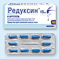 РЕДУКСИН