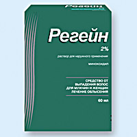 РЕГЕЙН