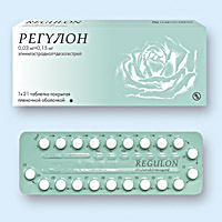 РЕГУЛОН