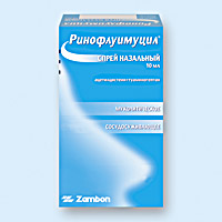 РИНОФЛУИМУЦИЛ