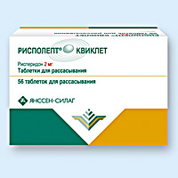 РИСПОЛЕПТ КВИКЛЕТ