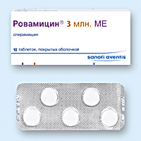 РОВАМИЦИН