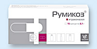 РУМИКОЗ
