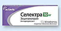 СЕЛЕКТРА