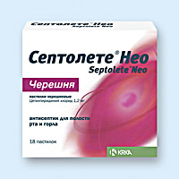 СЕПТОЛЕТЕ НЕО
