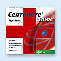 СЕПТОЛЕТЕ ПЛЮС