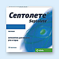 СЕПТОЛЕТЕ