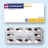 СОНИЗИН