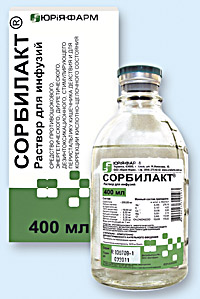 СОРБИЛАКТ