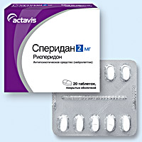 СПЕРИДАН