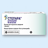 СТЕЛАРА
