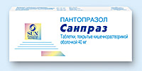 САНПРАЗ