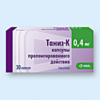 ТАНИЗ-К