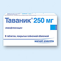 ТАВАНИК