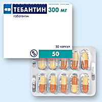 ТЕБАНТИН