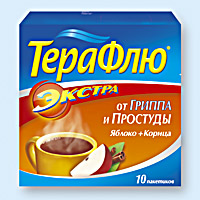 ТЕРАФЛЮ ОТ ГРИППА И ПРОСТУДЫ ЭКСТРА