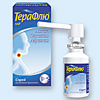 ТЕРАФЛЮ ЛАР