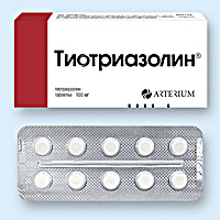 ТИОТРИАЗОЛИН