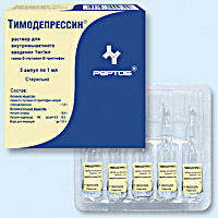 ТИМОДЕПРЕССИН