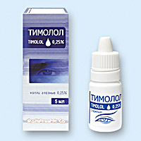 ТИМОЛОЛ