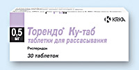 ТОРЕНДО КУ-ТАБ