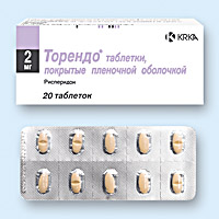 ТОРЕНДО