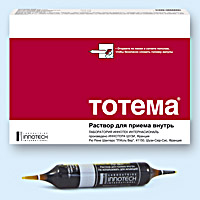 ТОТЕМА