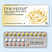 ТРИ-РЕГОЛ