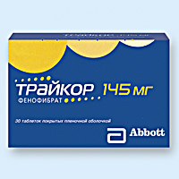 ТРАЙКОР