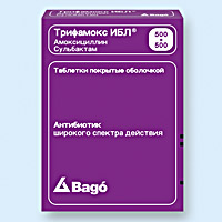 ТРИФАМОКС ИБЛ