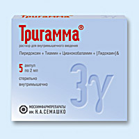 ТРИГАММА