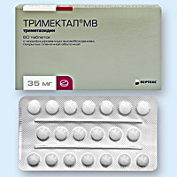ТРИМЕКТАЛ МВ