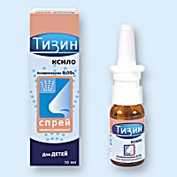 ТИЗИН КСИЛО