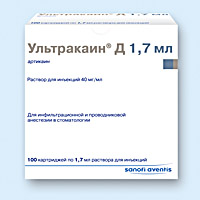 УЛЬТРАКАИН Д