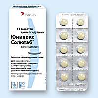 ЮНИДОКС СОЛЮТАБ