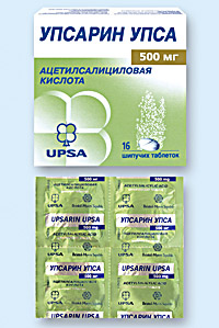 УПСАРИН УПСА