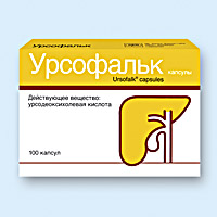 УРСОФАЛЬК