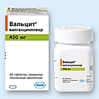 ВАЛЬЦИТ