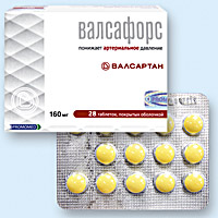 ВАЛСАФОРС