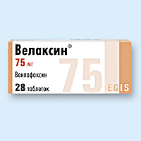 ВЕЛАКСИН