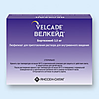 ВЕЛКЕЙД