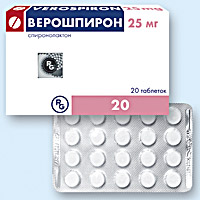 ВЕРОШПИРОН