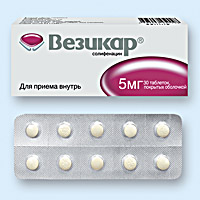ВЕЗИКАР