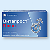 ВИТАПРОСТ ПЛЮС