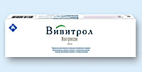 ВИВИТРОЛ