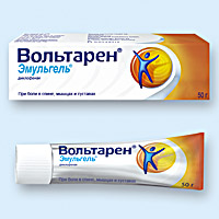 ВОЛЬТАРЕН ЭМУЛЬГЕЛЬ